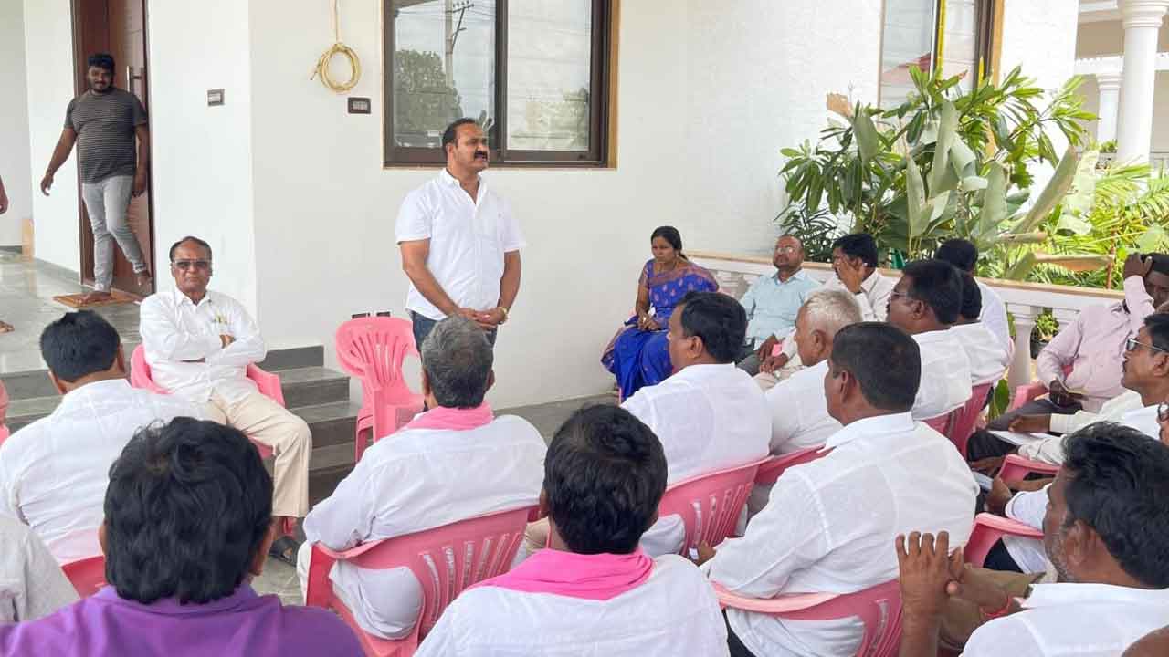 బీఆర్‌ఎస్‌ అభ్యర్థి రాకేశ్‌రెడ్డి గెలుపునకు కృషి చేయాలి