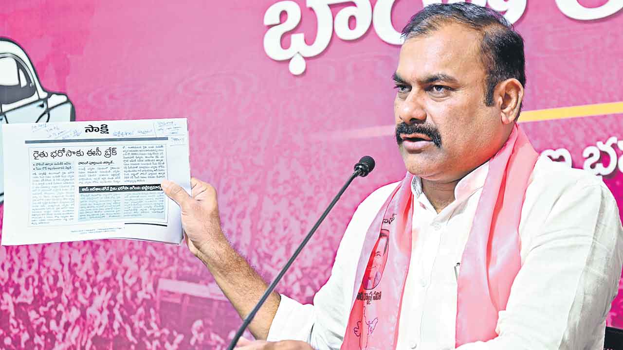 సీఎం నోటి దురద వల్లే రైతు బందు