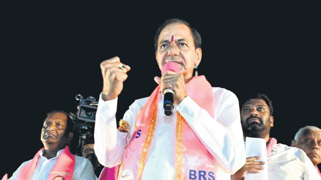 Brs Party Chief Kcr