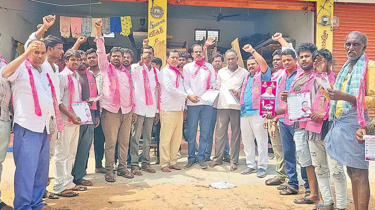 కారును గుర్తుంచుకోండి