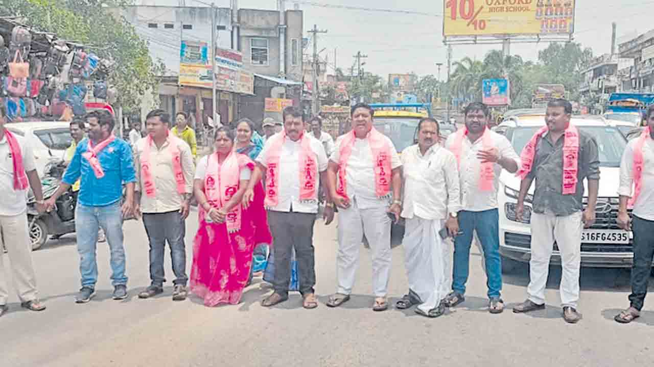 వరికి బోనస్‌పై కాంగ్రెస్‌ దగా!