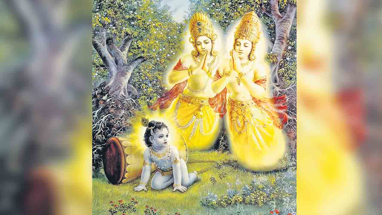 యమళార్జున భంజన లీల