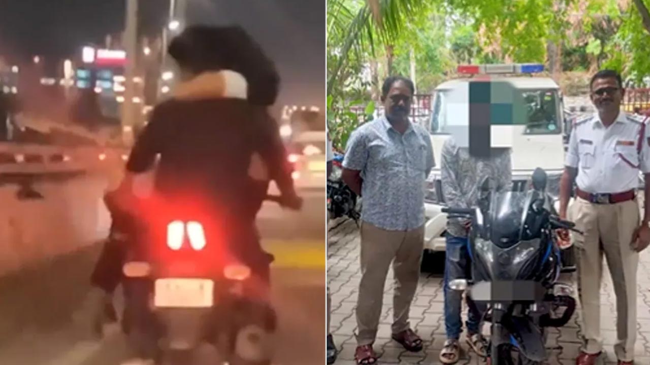 Bengaluru | యువతిని ఒళ్లో కూర్చోబెట్టుకుని బైక్‌ నడిపిన వ్యక్తి.. బైకర్‌ అరెస్ట్‌