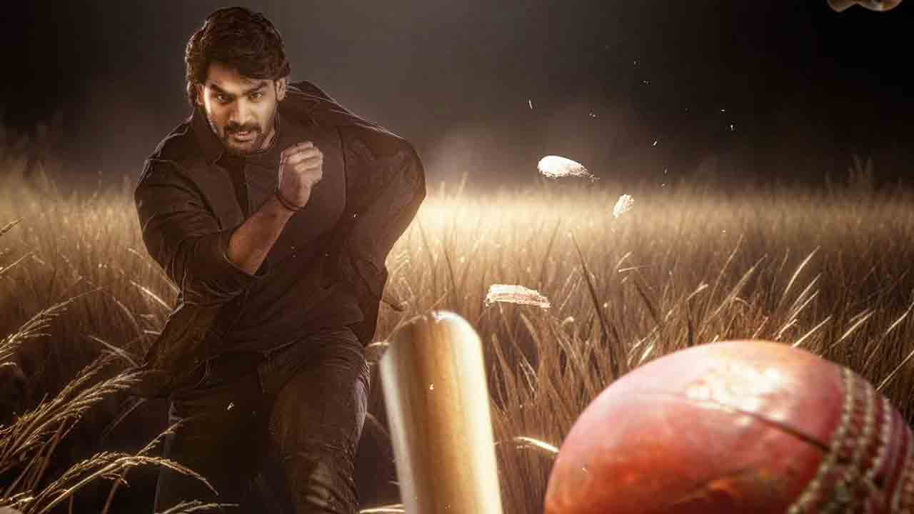 Bhaje Vaayu Vegam | కార్తికేయ భజే వాయు వేగం ట్రైలర్‌ ఎప్పుడంటే..?