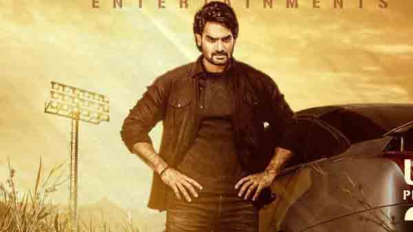 Bhaje Vaayu Vegam | కార్తికేయ భజే వాయు వేగం మూవీని యూఎస్‌లో రిలీజ్‌ చేస్తుందెవరంటే..?