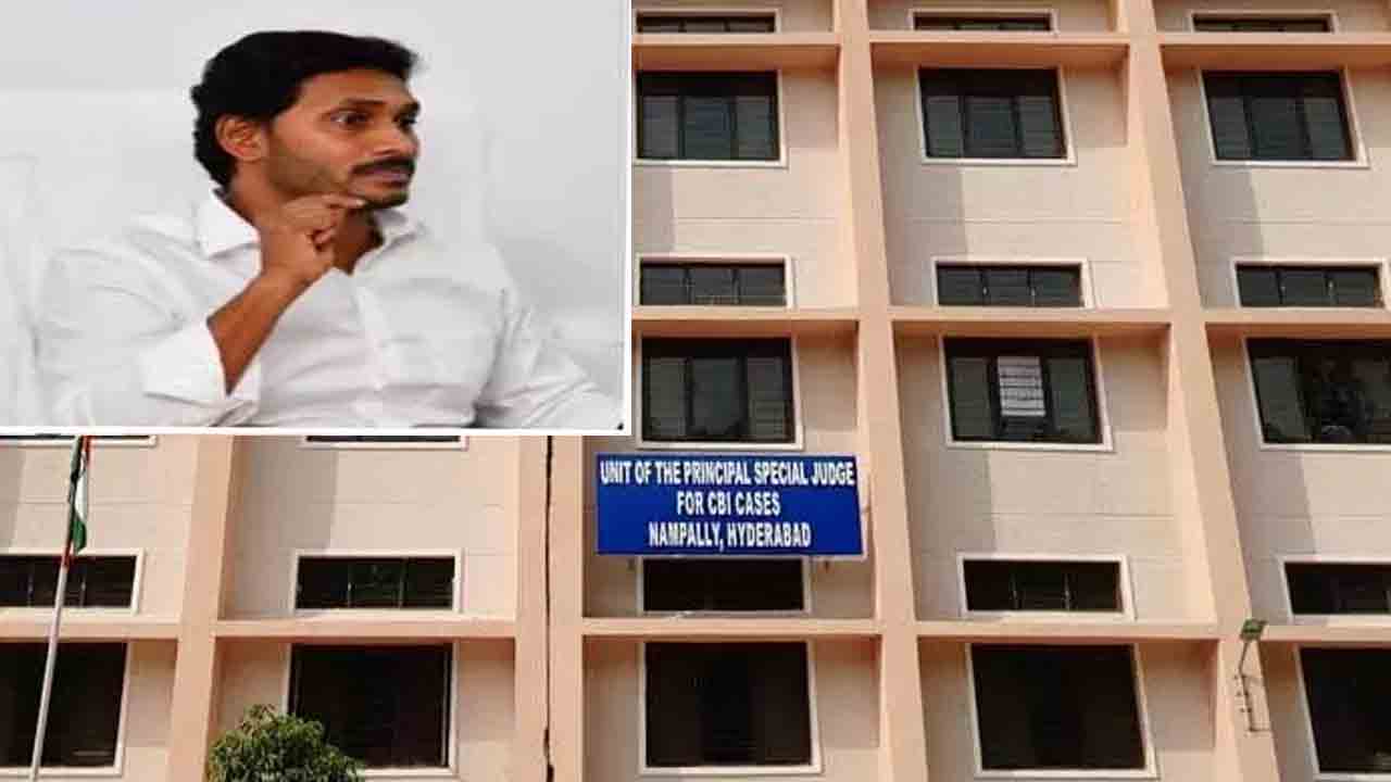 YS Jagan tour | ఏపీ సీఎం వైఎస్ జగన్ విదేశాల పర్యటన అనుమతి కేసు విచారణ 14కు వాయిదా