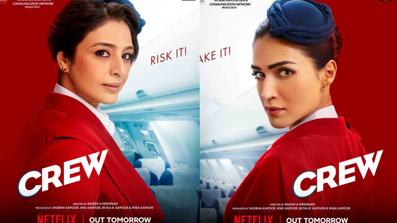 Crew Movie | ఓటీటీలోకి రాబోతున్న టబు, కరీనా, కృతిసనన్ ‘క్రూ’.. స్ట్రీమింగ్ ఎక్క‌డంటే.?