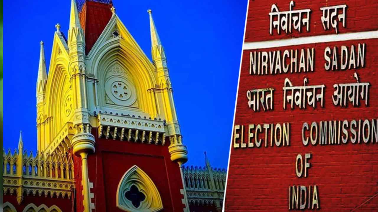 Calcutta High Court | బీజేపీపై చర్యల్లో ఘోర వైఫల్యం.. ఎన్నికల సంఘంపై కలకత్తా హైకోర్టు తీవ్ర అసంతృప్తి