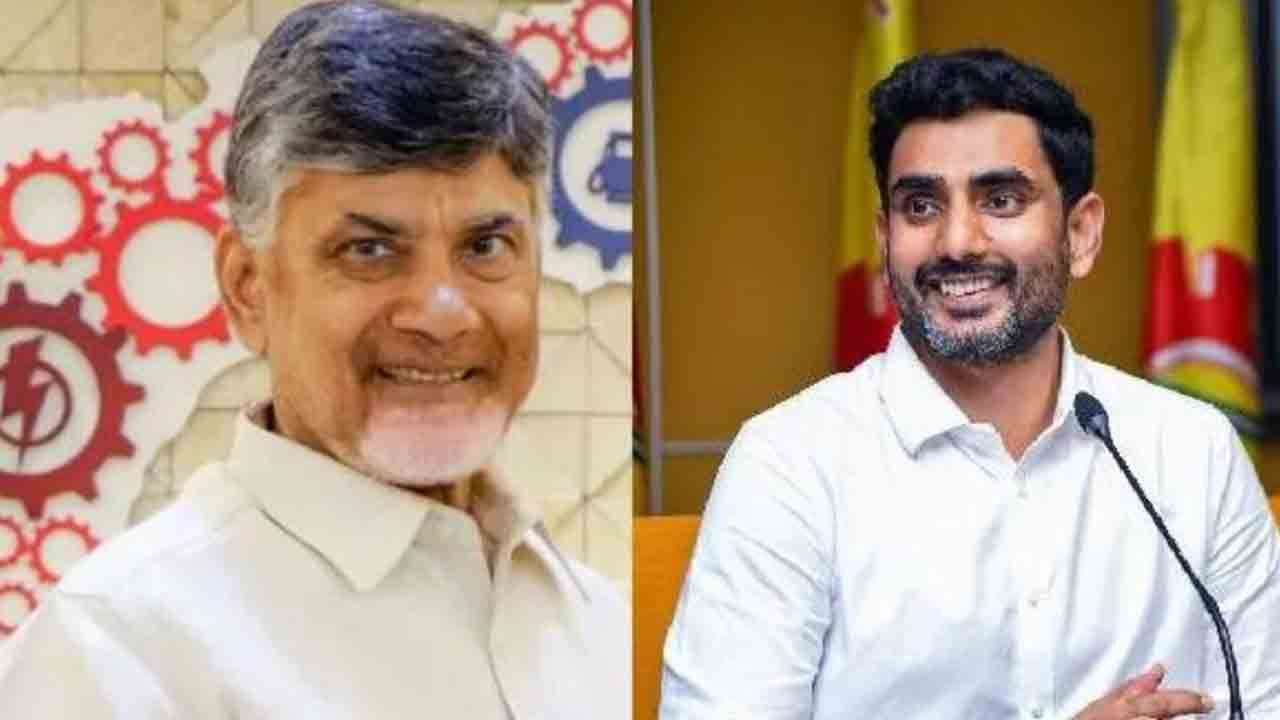 CID FIR | చంద్రబాబు, లోకేష్‌పై సీఐడీ ఎఫ్‌ఐఆర్‌ నమోదు