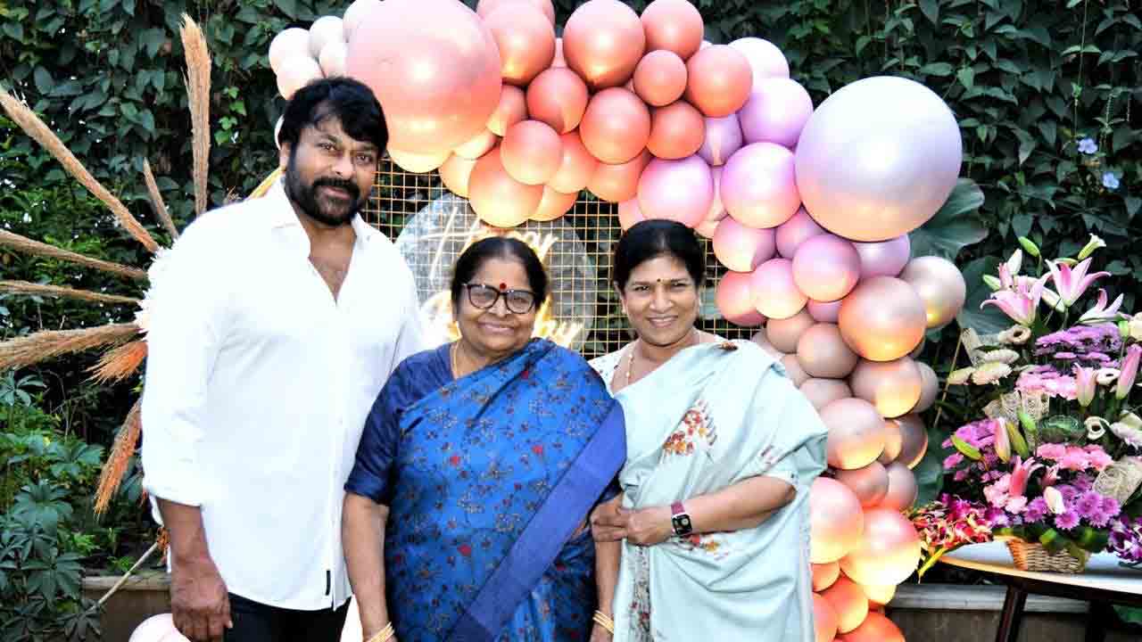 Chiranjeevi | ఈ జీవితమే అమ్మది.. చిరంజీవి మదర్స్‌ డే స్టిల్ వైరల్