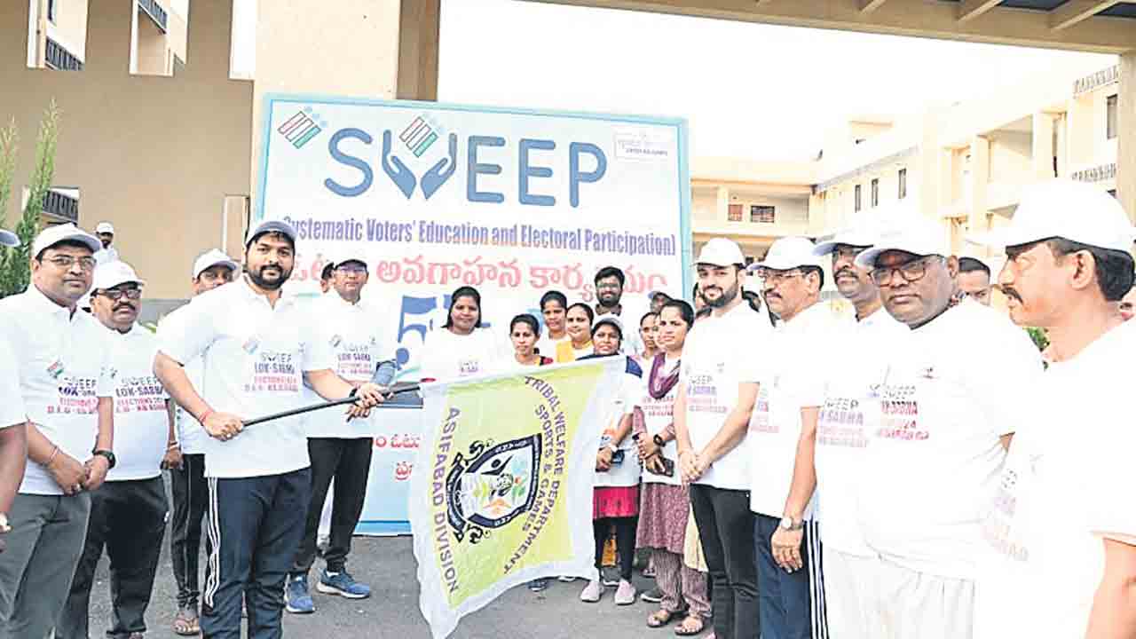 ఓటు హకు వినియోగించుకోవాలి