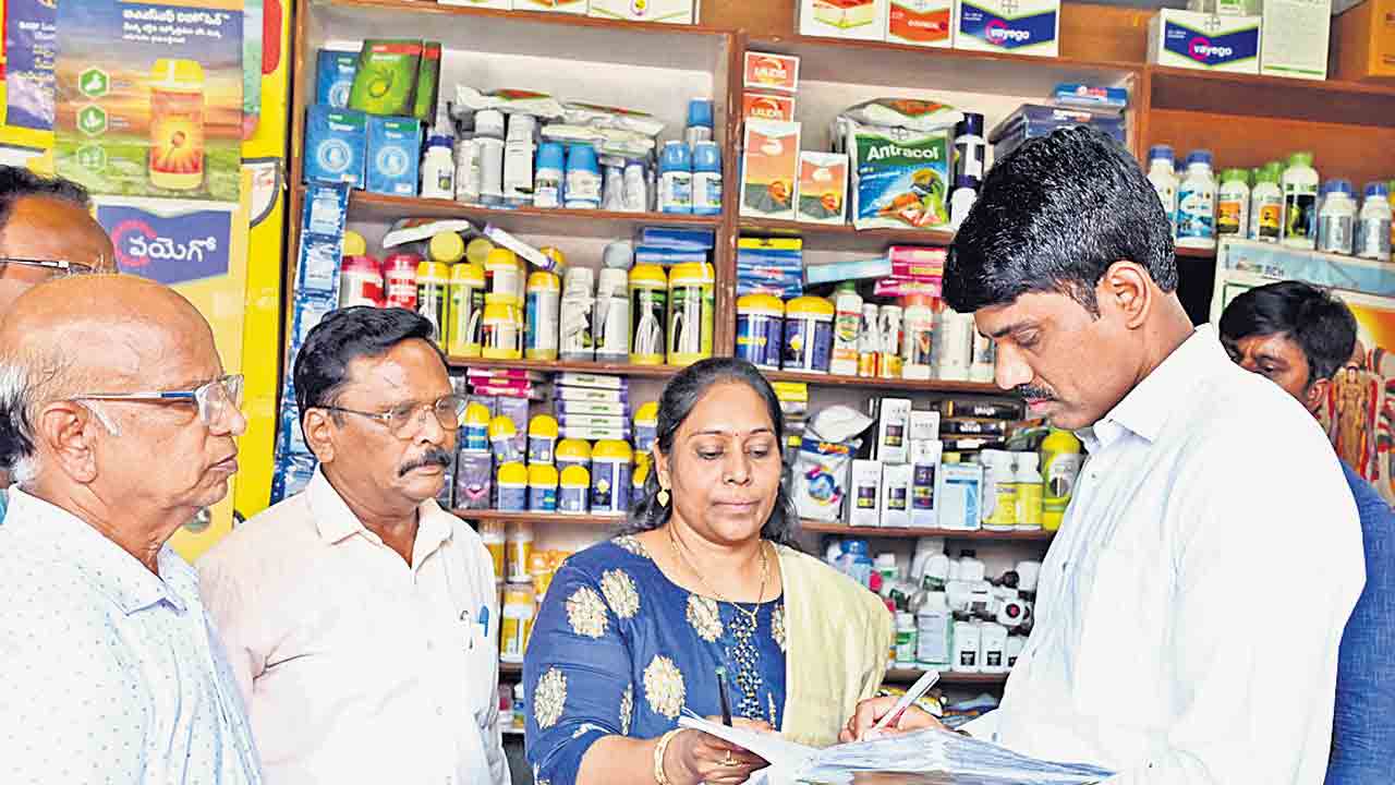 రైతులు ఆందోళనపడొద్దు