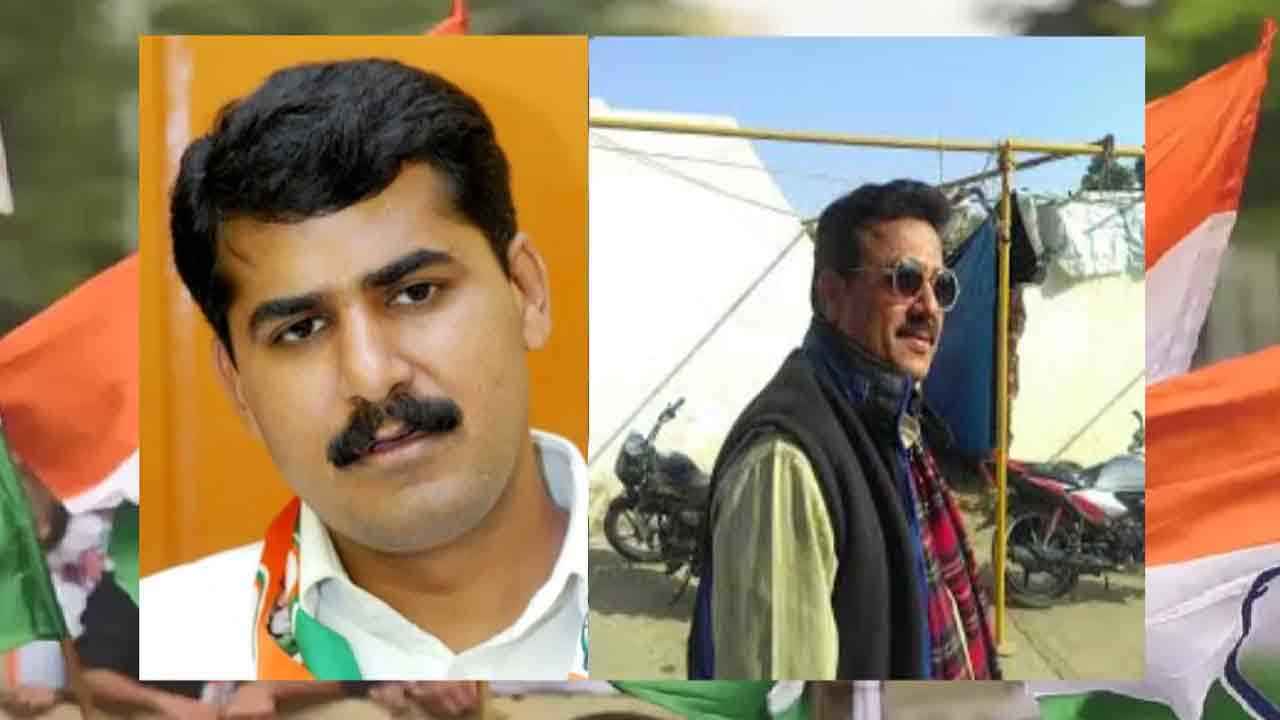 Congress MLAs | ఢిల్లీ కాంగ్రెస్‌కు మరో ఎదురుదెబ్బ.. ఇద్దరు మాజీ ఎమ్మెల్యేల రాజీనామా