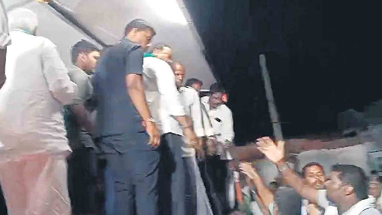 జనాగ్రహం