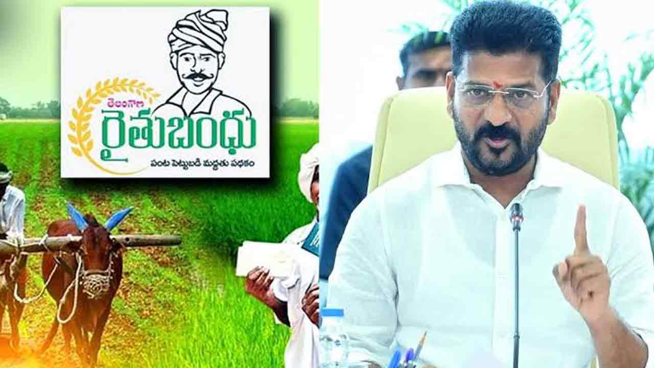 Compensation | మొద్దు నిద్ర లేచిన కాంగ్రెస్‌ సర్కార్‌.. వచ్చేవారం పంట నష్టపరిహారం పంపిణీ