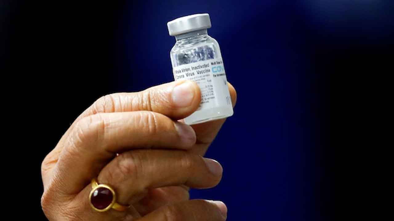 కొవాగ్జిన్‌పై అధ్యయనం తప్పుల తడక