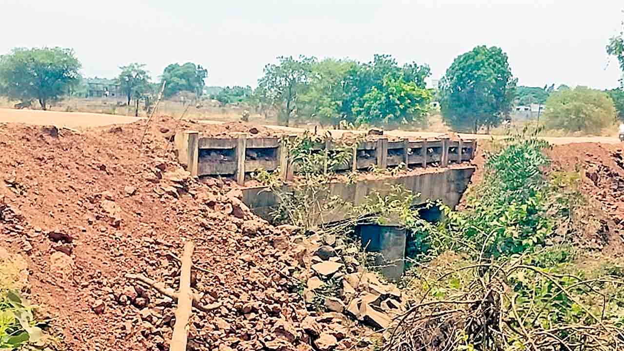 వంతెన.. అంతేనా?