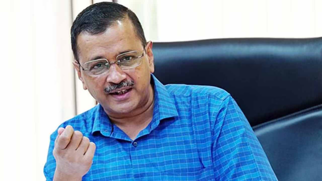 Arvind Kejriwal | ప్రతిపక్ష కూటమి అధికారంలోకి వస్తే 10 గ్యారంటీలు అమలు : కేజ్రీవాల్‌