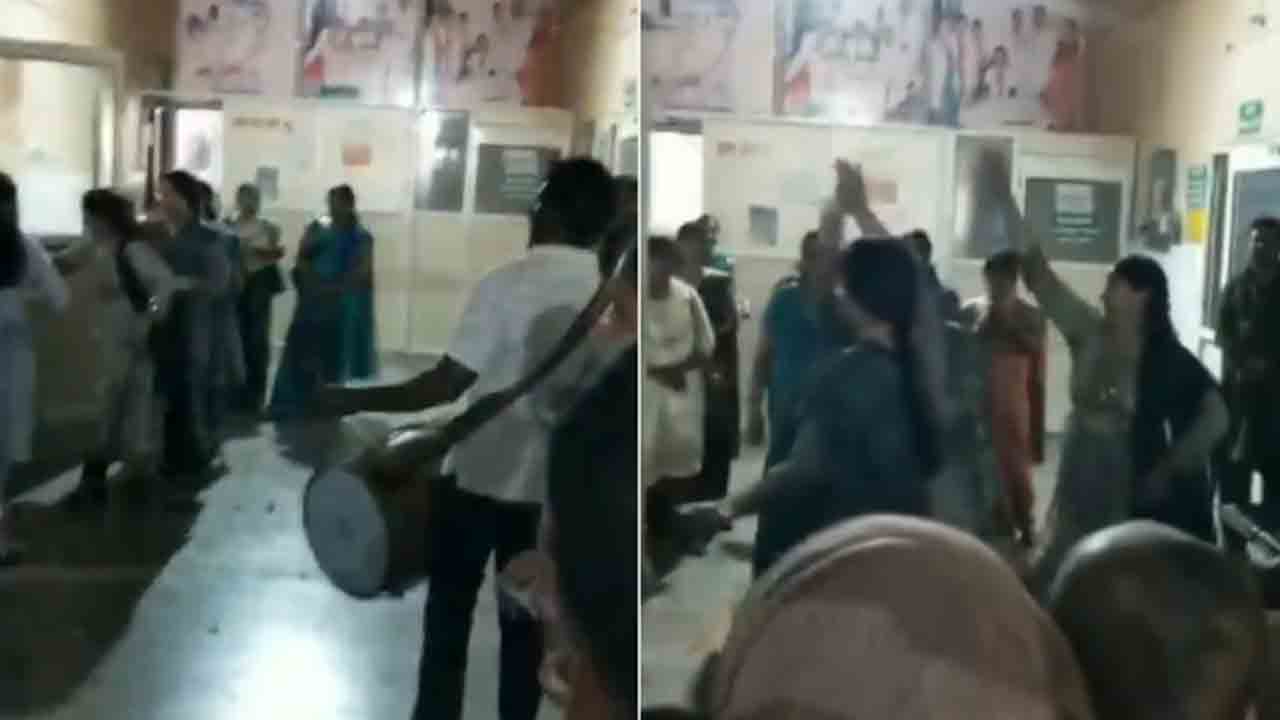 Doctors, Staff Dance | ప్రభుత్వ ఆసుపత్రిలో డాక్టర్లు, సిబ్బంది డ్యాన్స్‌.. వీడియో వైరల్‌