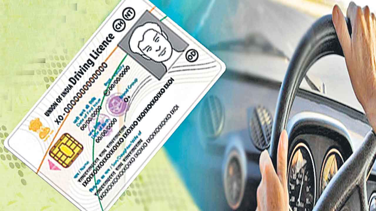 Driving Licence | ప్రైవేటు కేంద్రాల్లోనూ డ్రైవింగ్‌ లైసెన్స్‌.. జూన్‌ 1 నుంచి అమల్లోకి!
