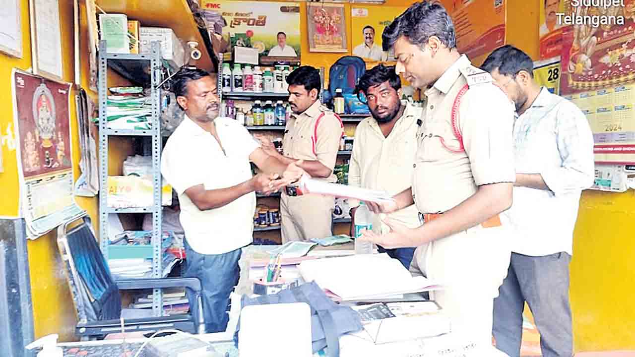 కల్తీ విత్తనాలు విక్రయిస్తే చర్యలు