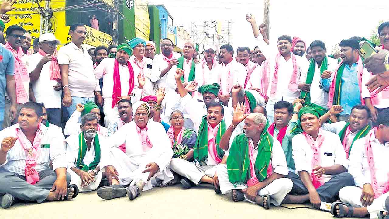 బోనస్‌ అంటూ బోల్తా కొట్టించిన సర్కారు