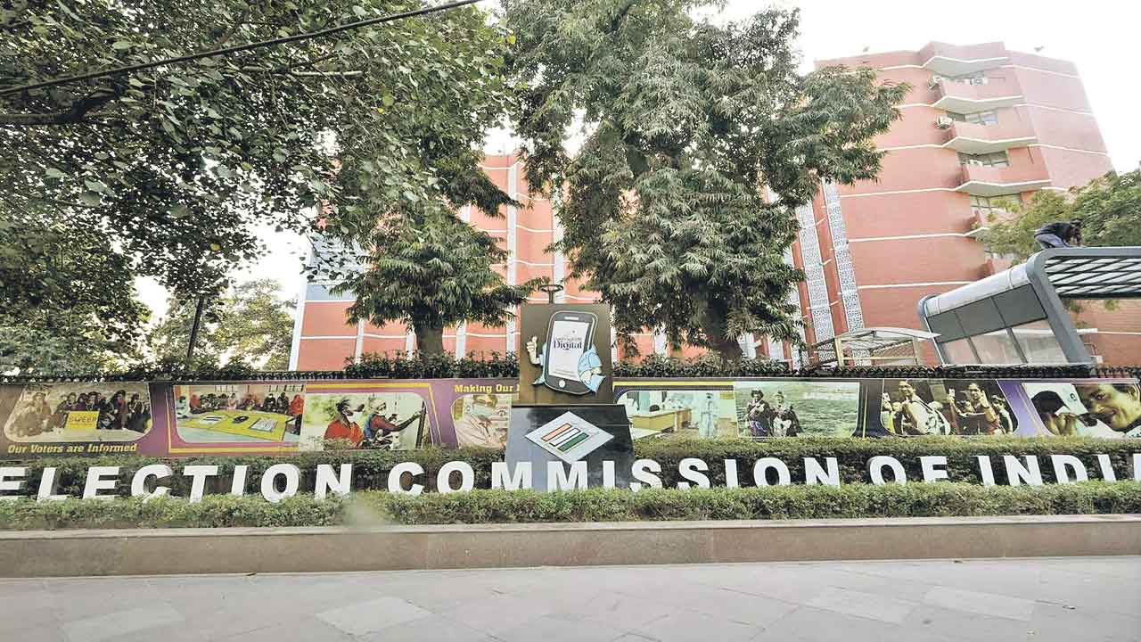 Congress-BJP | కుమ్మక్కు.. కుట్ర.. కుతంత్రం!