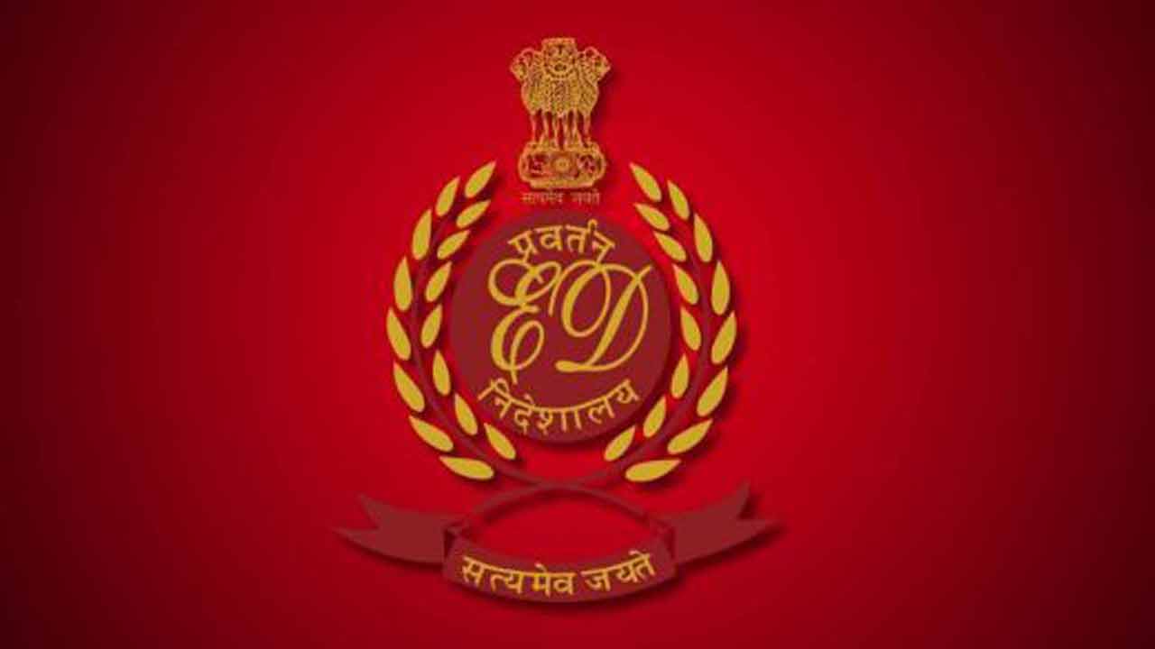 కవితపై చార్జిషీట్‌.. 29న నిర్ణయం