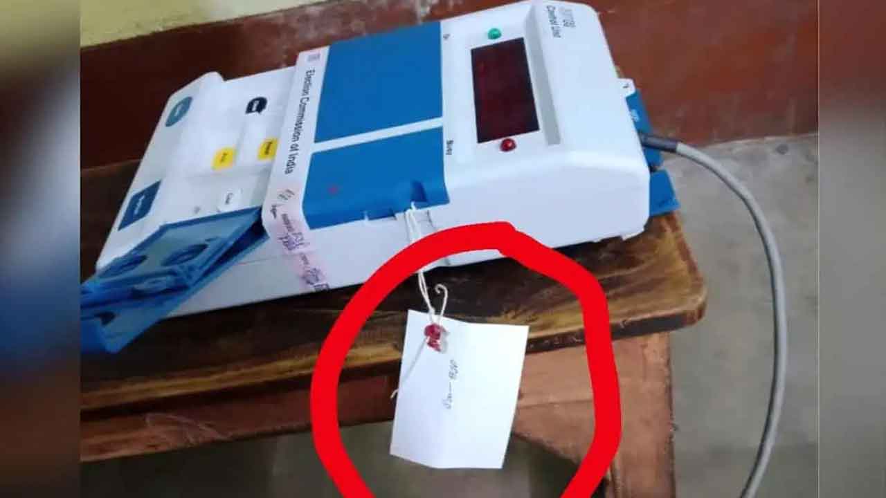 BJP | ఈవీఎంలపై బీజేపీ ట్యాగ్‌లు.. అసలు కారణం ఏంటంటే?