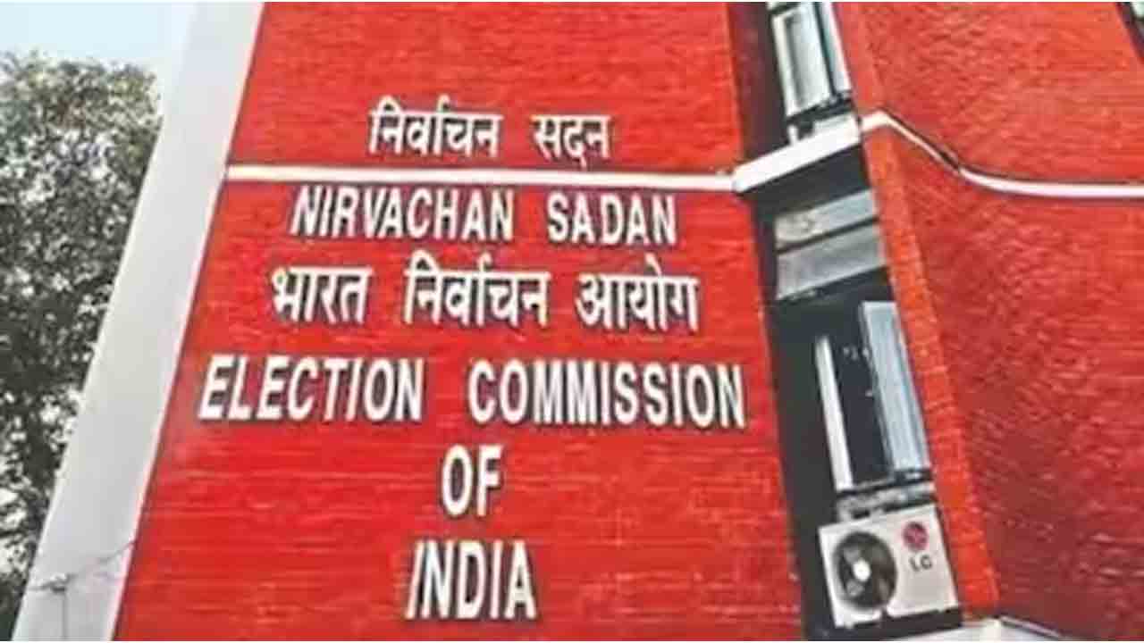 Election Commission | పోస్టల్‌ బ్యాలెట్ల వ్యవహారంపై మరోమారు స్పష్టతనిచ్చిన కేంద్ర ఎన్నికల సంఘం