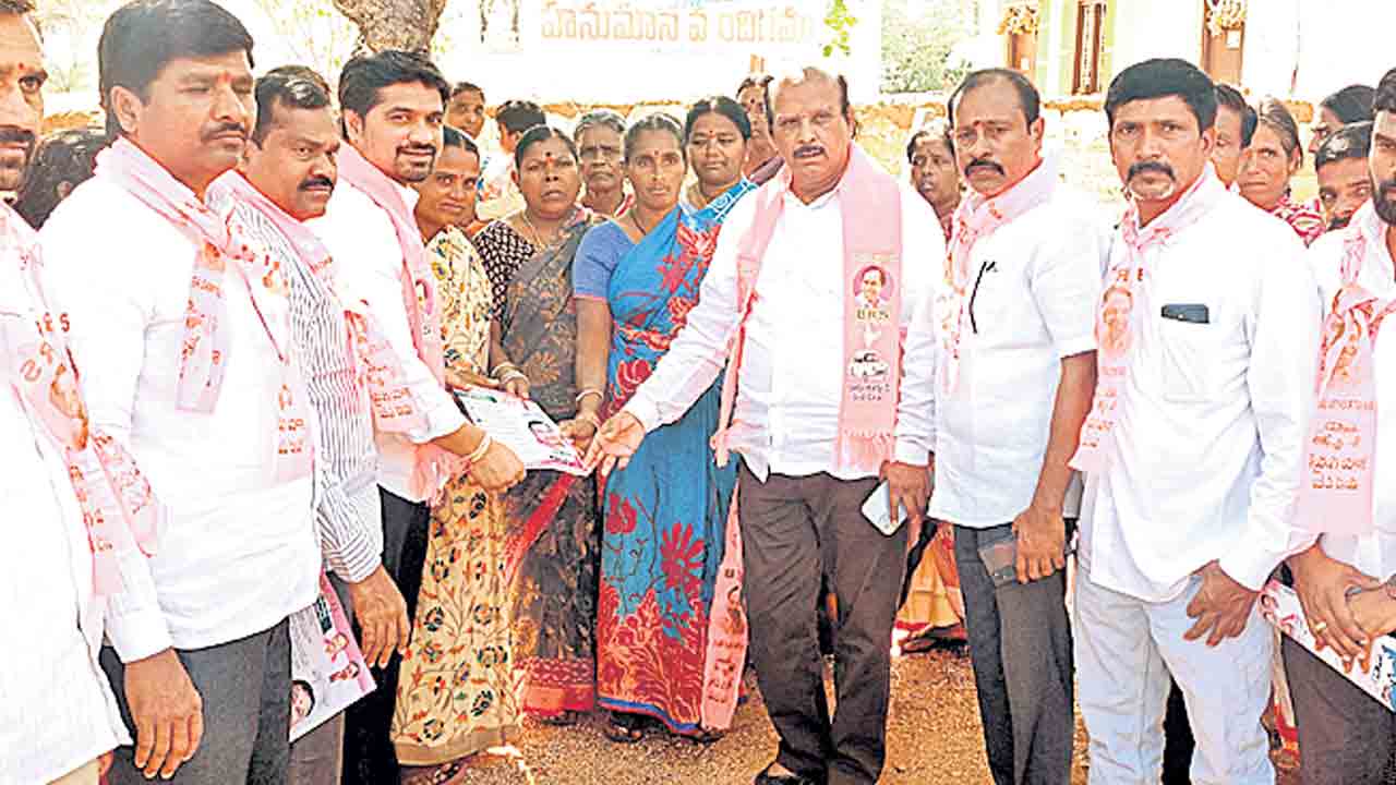 ఎన్నికల్లో కాంగ్రెస్‌కు బుద్ధి చెప్పాలి