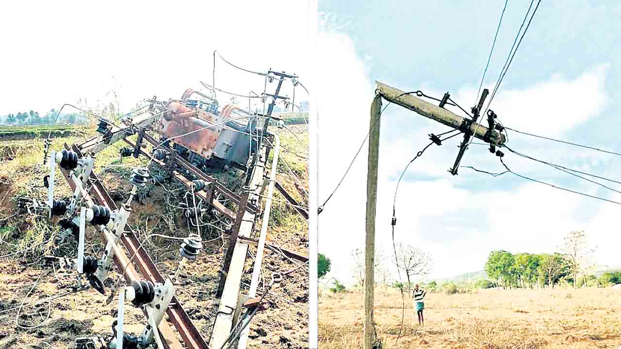 అకాల నష్టం