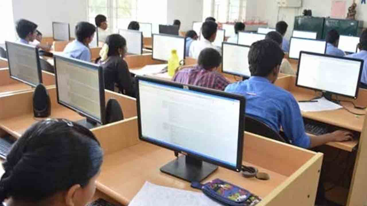 GATE | గేట్ పరీక్షల షెడ్యూల్ విడుదల..