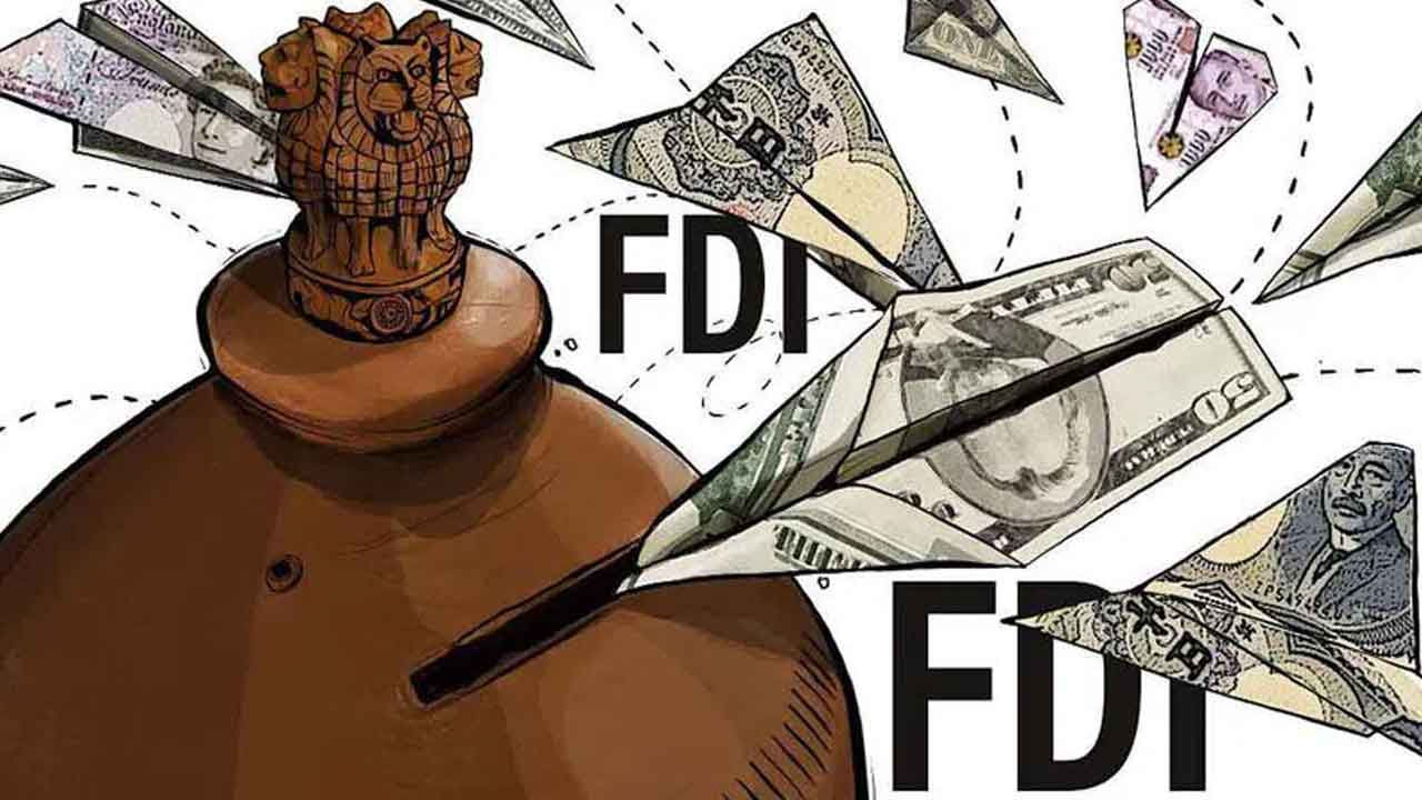 దేశంలోకి తగ్గిన ఎఫ్‌డీఐలు