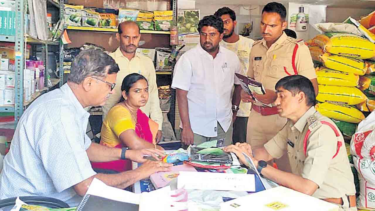 కృత్రిమ కొరత సృష్టిస్తే చర్యలు