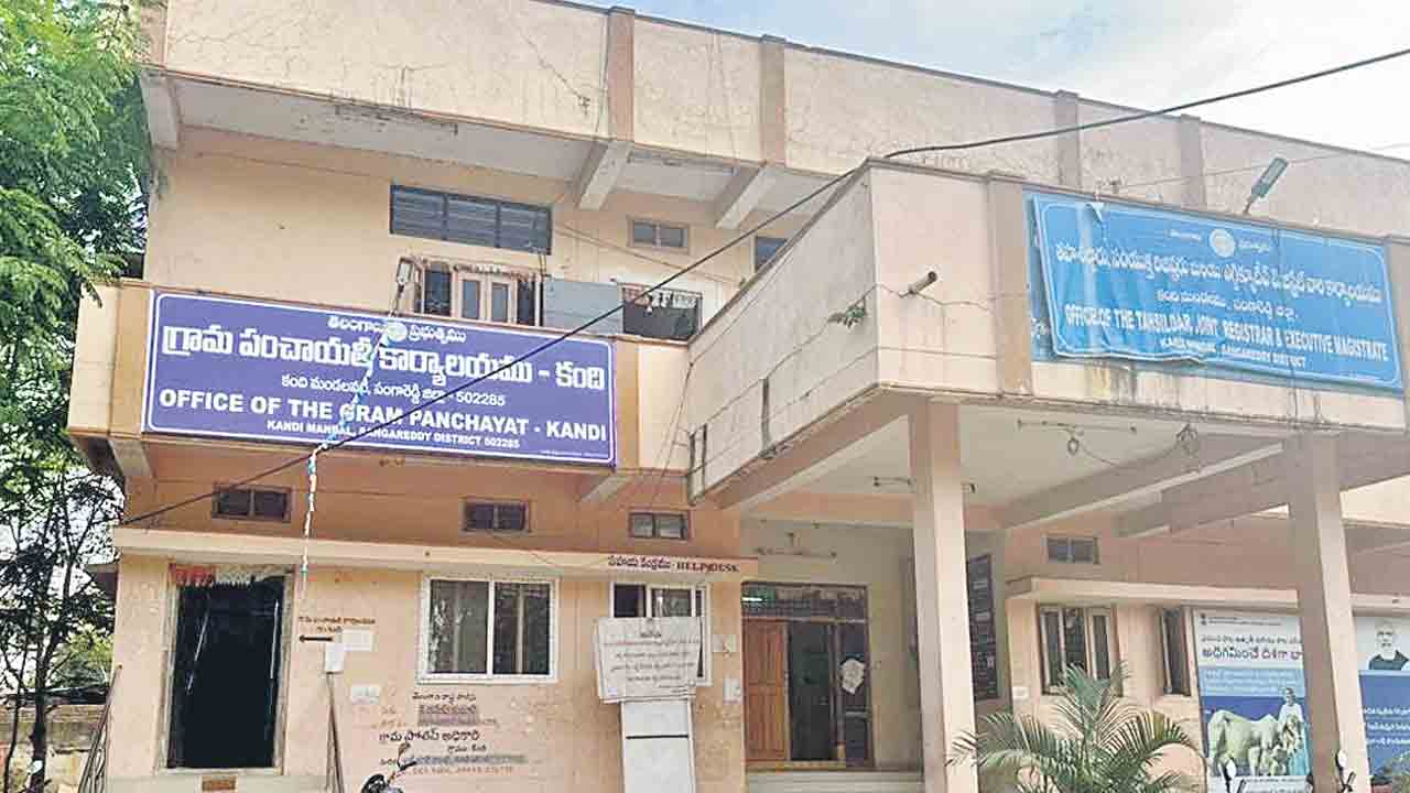 ఈ భారం మోయలేము..!