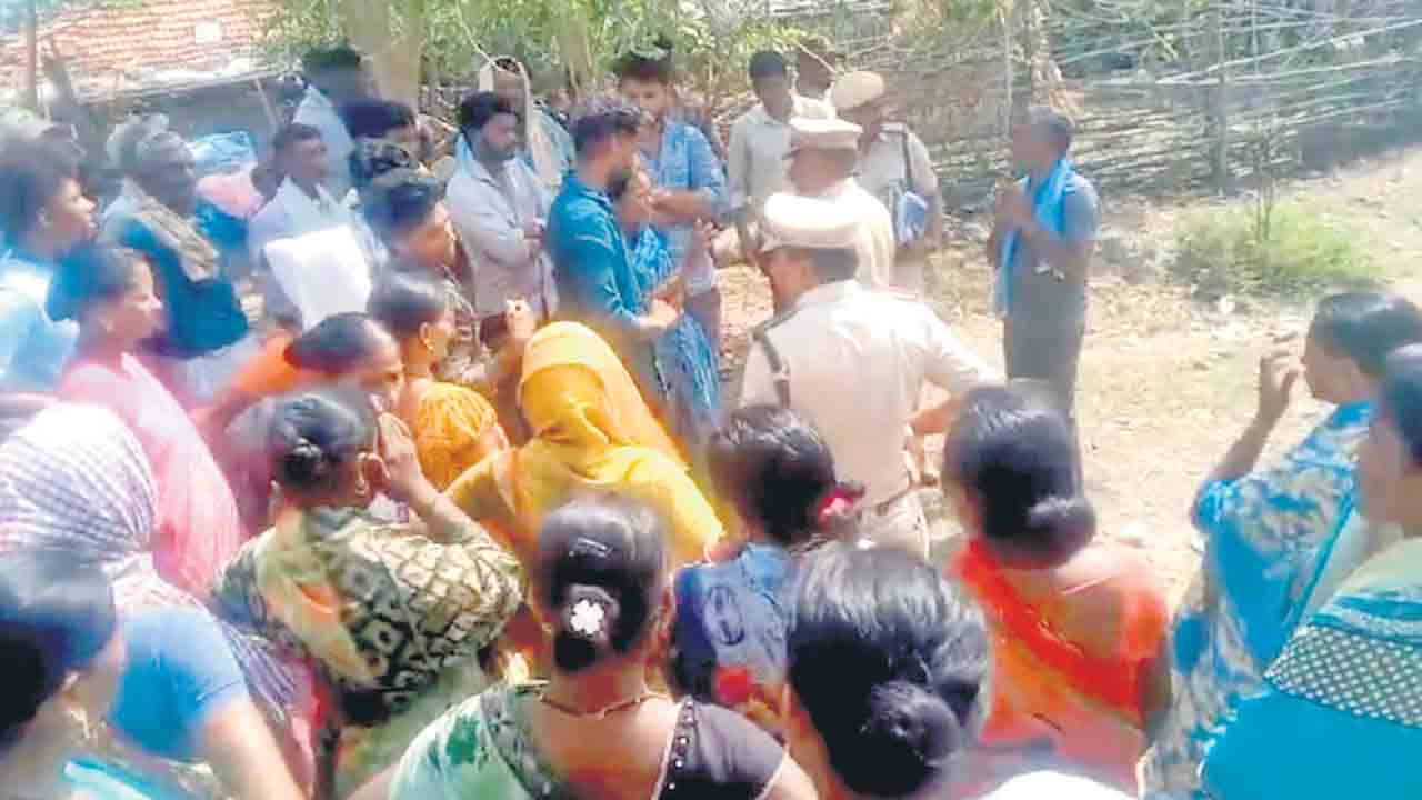రాజుకుంటున్న భూ వివాదం