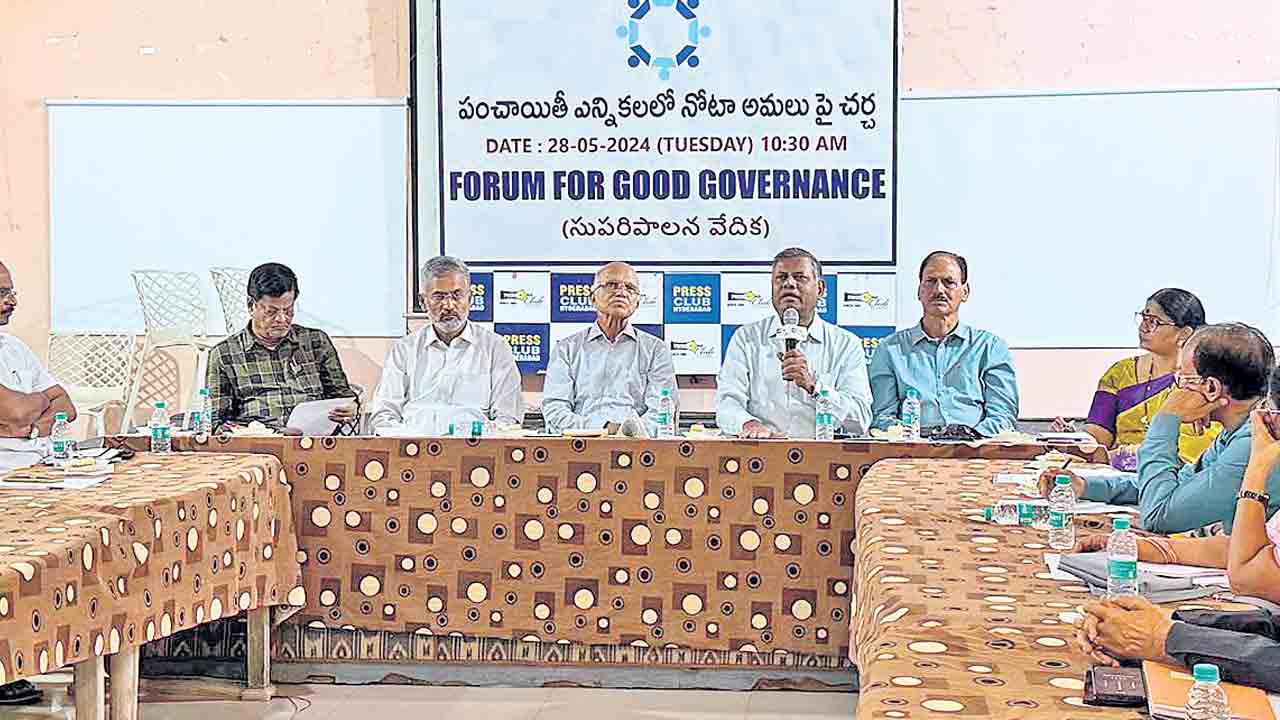 నోటాకు అధిక ఓట్లు వస్తే రీ పోల్‌