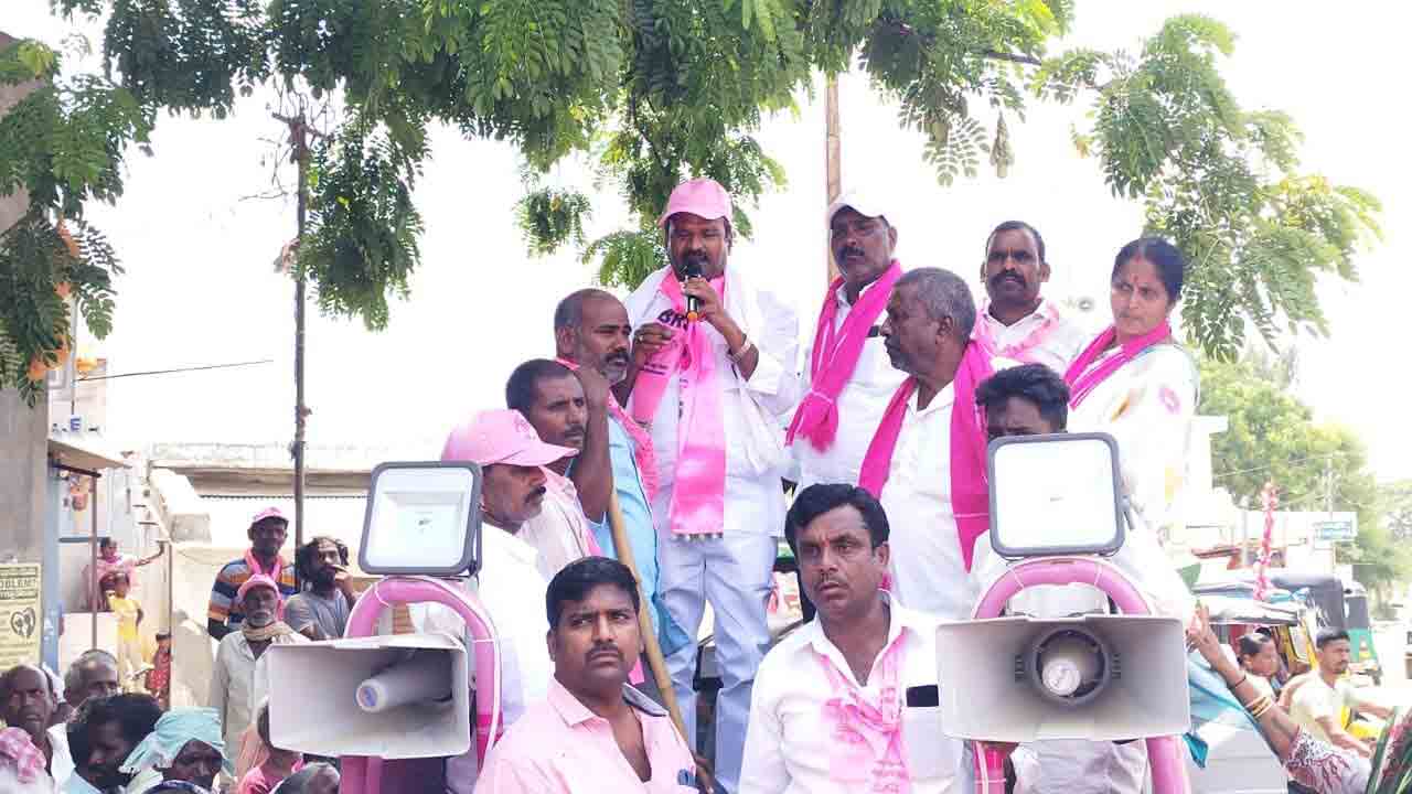 మోసకారి కాంగ్రెస్‌ను నమ్మొద్దు