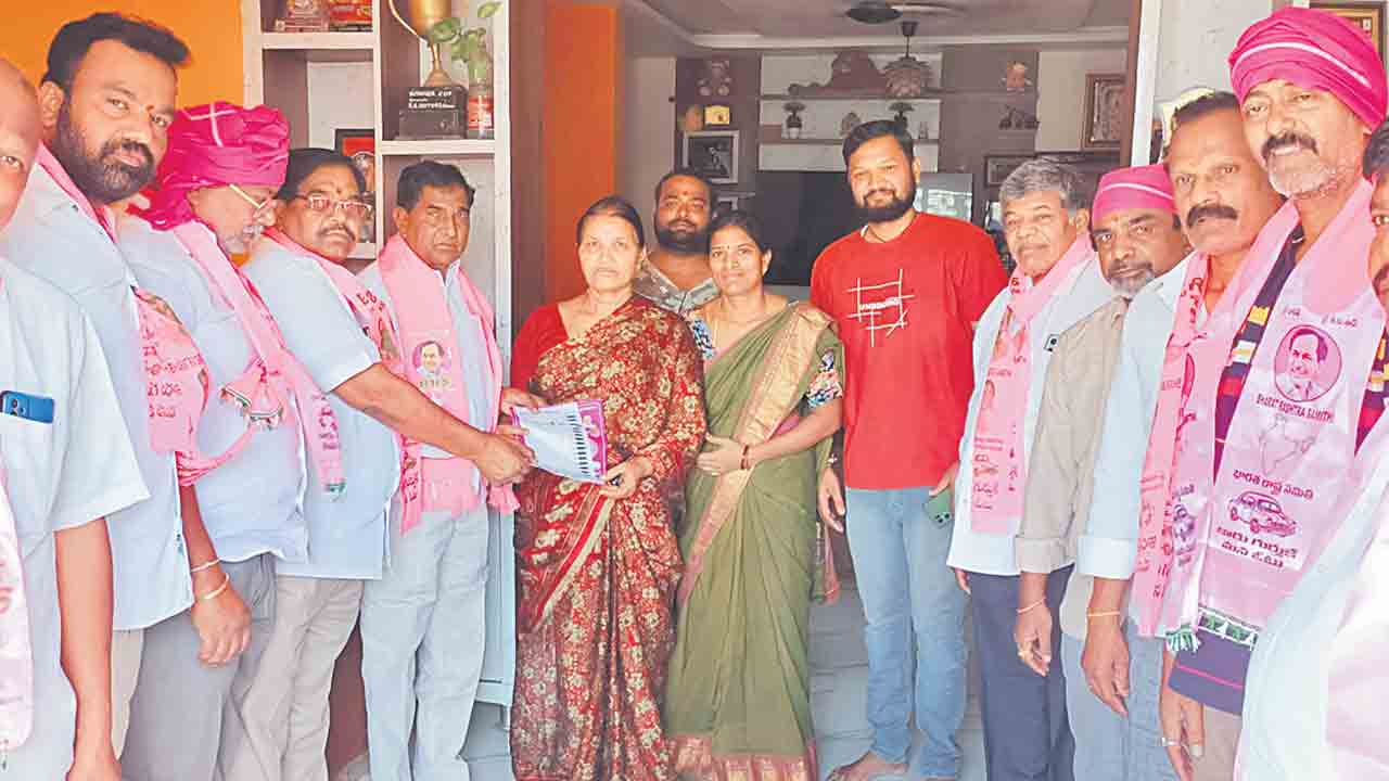 మన్నె శ్రీనివాస్‌రెడ్డిని గెలుపించుకుందాం