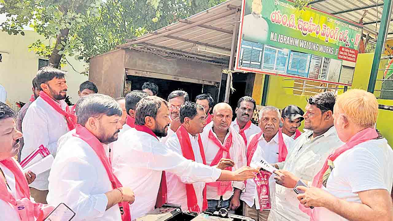 బీఆర్‌ఎస్‌ గెలుపే లక్ష్యంగా..