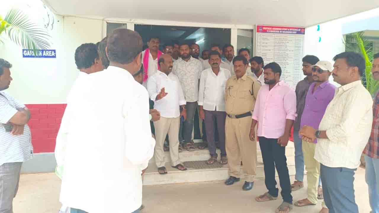 దాడి చేసినా చర్యలు తీసుకోరా?