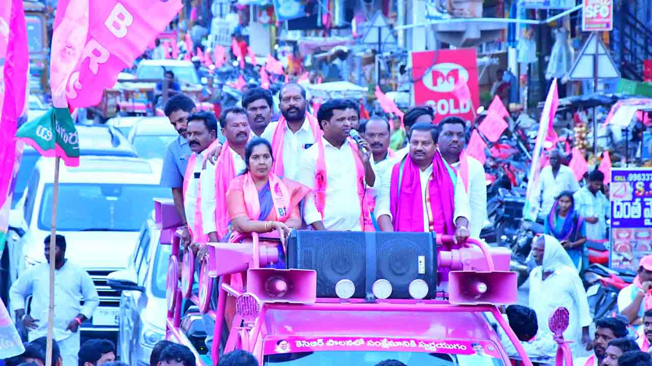 హామీల అమలులో కాంగ్రెస్‌ విఫలం