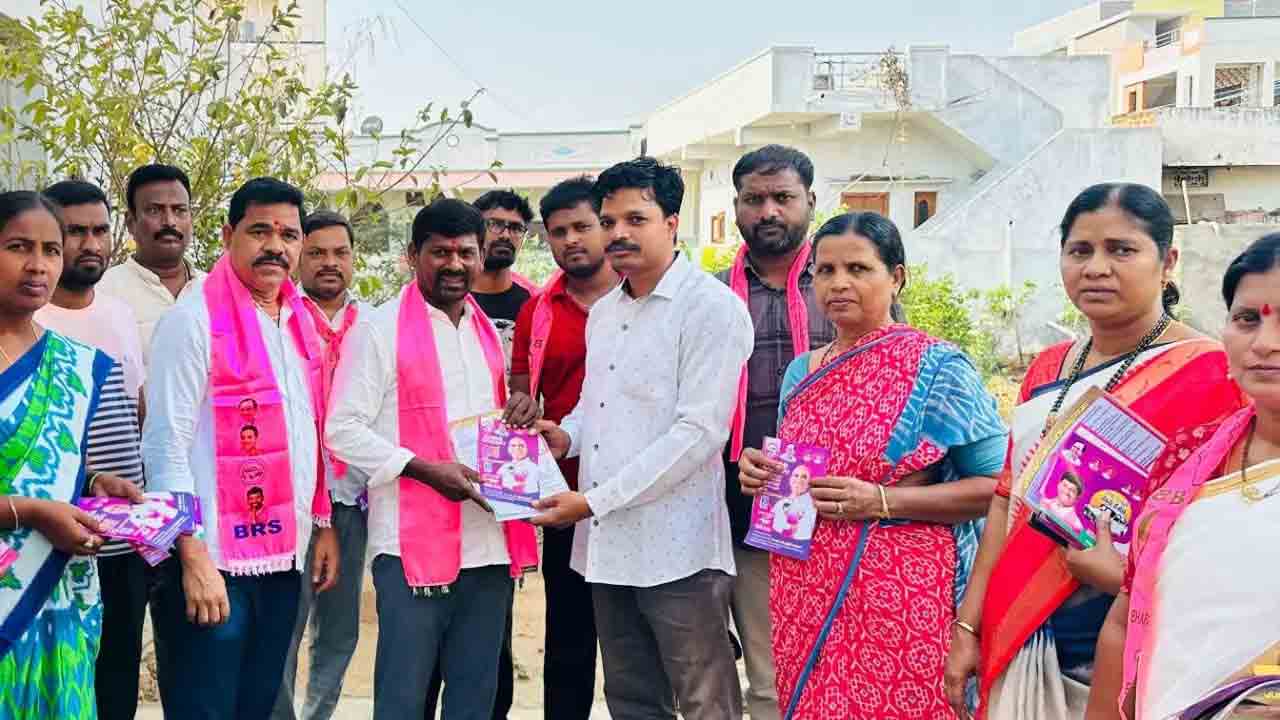 ఆర్‌ఎస్‌పీని భారీ మెజార్టీతో గెలిపించాలి