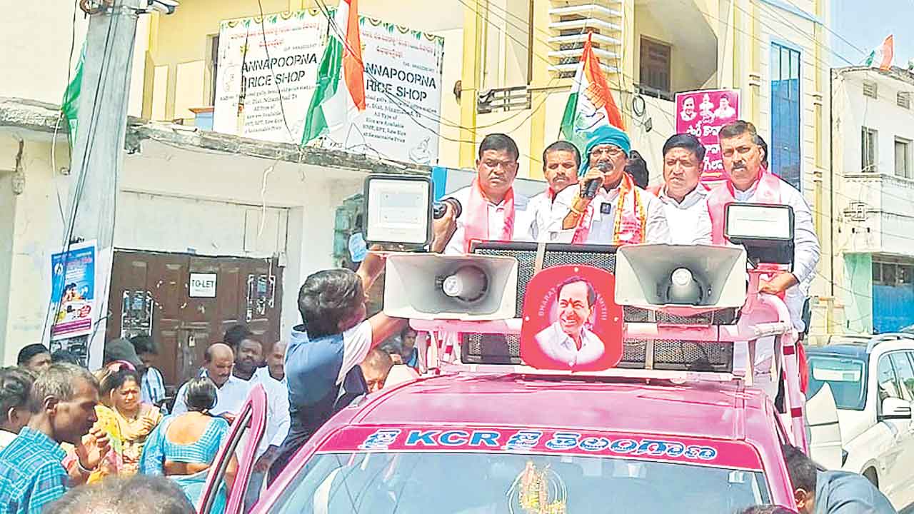 ఆశీర్వదించండి.. ప్రజల్లో ఉంటా..