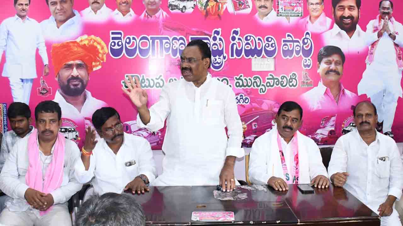 కాంగ్రెస్‌కు బుద్ధి చెప్పడానికి ప్రజలు సిద్ధం