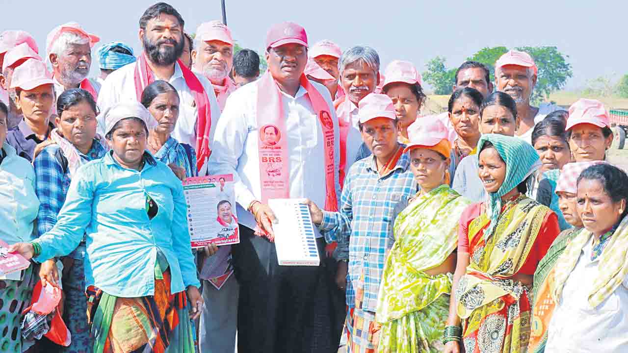 జ్ఞానేశ్వర్‌ను గెలిపించండి