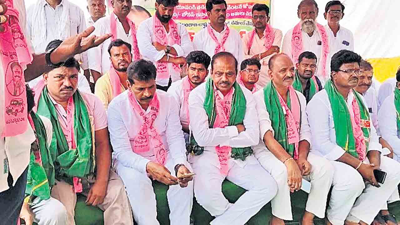 బోనస్‌ పేరుతో కాంగ్రెస్‌ బోగస్‌ హామీ