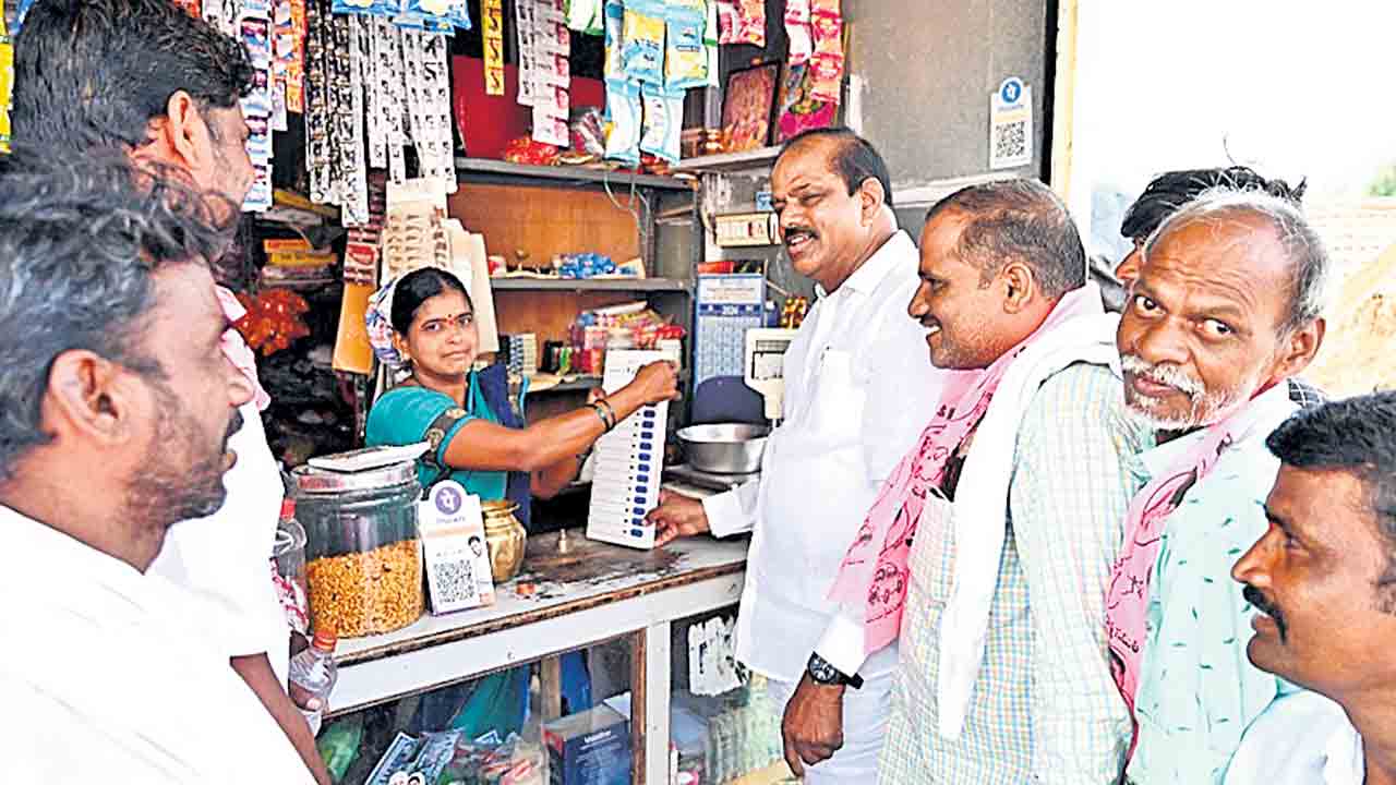 హామీలు ఎగ్గొట్టిన కాంగ్రెస్‌కు ఓట్లు ఎత్తగొట్టాలే..