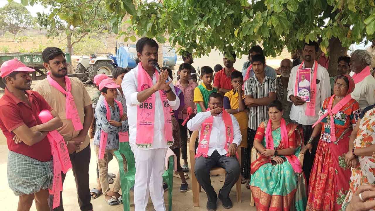 మరోసారి మోసపోయి ఆగం కావొద్దు